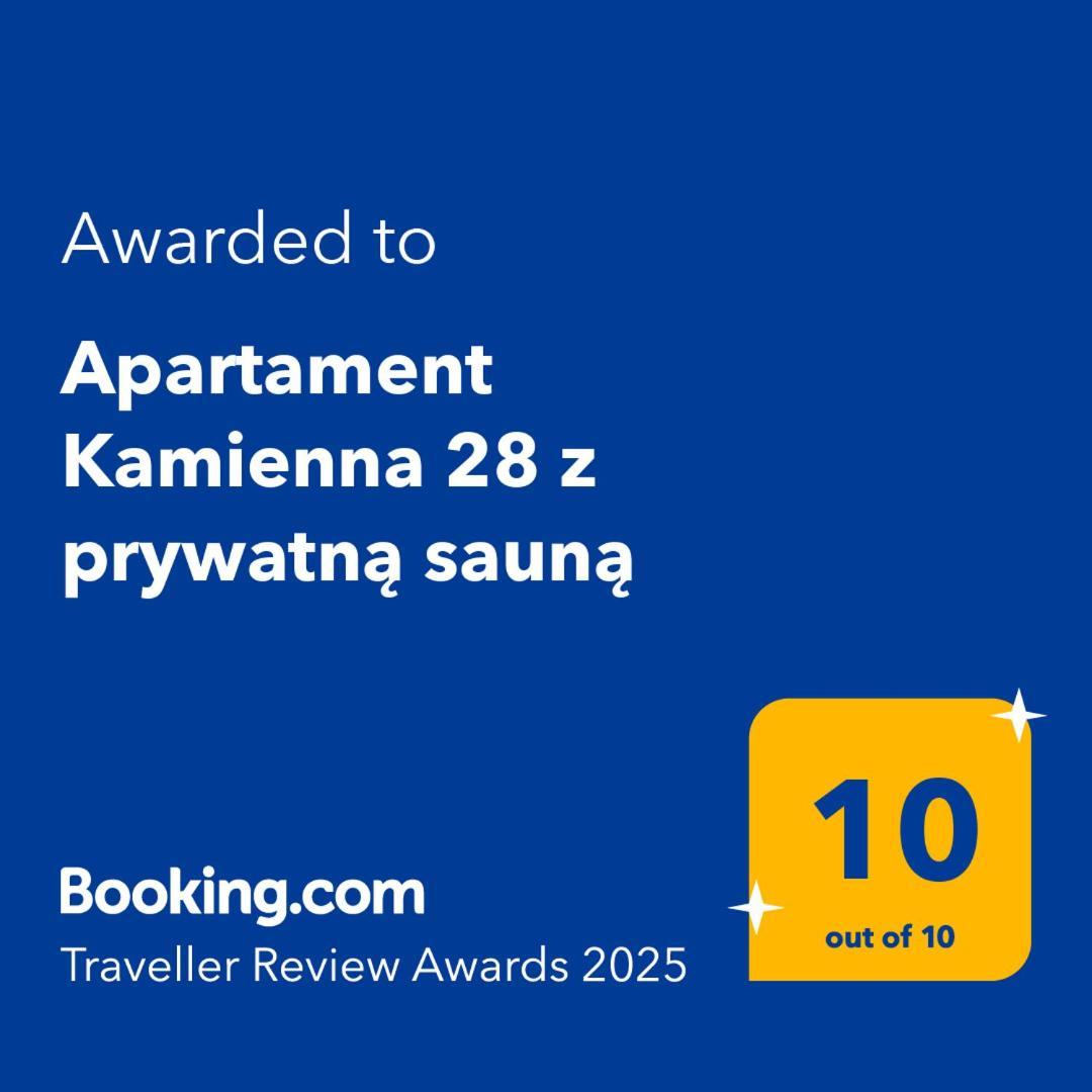 Kamienna 28 Z Prywatna Sauna